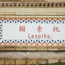 lesotho-kopie
